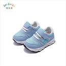 Boys Light Weight Mesh Running Shoes-pink-11-JadeMoghul Inc.