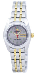 Branded Watches Orient Automatic Japan Made SNQ23004K8 Women's Watch Orient