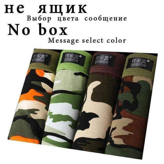 Camouflage Boxer Shorts / Underwear For Men-no box-L-JadeMoghul Inc.