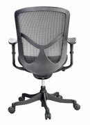 Chairs Best Office Chair - 26" x 27.5" x 40" Black Mesh Low Tilt Chair HomeRoots