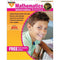EVERYDAY MATHEMATICS GR 3-Learning Materials-JadeMoghul Inc.
