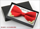 Fashion Men Bow Tie Fake Collar Women Silk Tie Butterfly Adjustable Bowtie Halloween Wedding Bow Ties for Men Gravata Borboleta-red-JadeMoghul Inc.