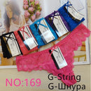 Free shipping 5pcs/lot Hot Selling Cotton women's briefs sexy low-waist panties Ladies briefs Ladies Cotton Briefs underwear-NO169 MIX COLORS-M-JadeMoghul Inc.