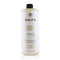 Gentle Conditioning Shampoo (Fragrance Color Free - All Hair Types) - 947ml/32oz-Hair Care-JadeMoghul Inc.