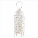 Decorative Lantern Giant Size White Medallion Lantern