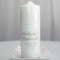Happily Ever After Personalized Unity Candle (Pack of 1)-Wedding Reception Decorations-JadeMoghul Inc.