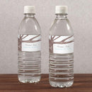 Heart Strings Water Bottle Label Vintage Pink (Pack of 1)-Wedding Ceremony Stationery-Aqua Blue-JadeMoghul Inc.