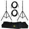 Heavy-Duty Pro Audio Speaker Stand & 1/4'' Cable Kit-Speakers & Accessories-JadeMoghul Inc.