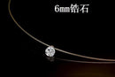 H:HYDE Silver color Dazzling Zircon Necklace And Invisible Transparent Fishing Line Simple Pendant Necklace Jewelry-6mm-JadeMoghul Inc.