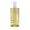 High Performance Balancing Cleansing Oil - Advanced Formula - 450ml-15.2oz-All Skincare-JadeMoghul Inc.