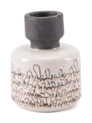 Home Decor Bottle Decoration - 4.9" x 4.9" x 6.3" White, Ceramic, Bottle Small HomeRoots