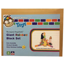 IMAGIBRICKS RAINBOW BLOCKS 24 PC-Supplies-JadeMoghul Inc.