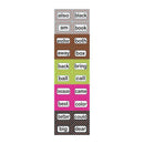 MAGNETIC DIE CUT SIGHT WORDS 2ND-Supplies-JadeMoghul Inc.