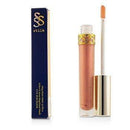 Magnificent Metals Lip Gloss -