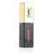 Make Up Rouge Pur Couture Vernis a Levres Glossy Stain - # 49 Fuchsia Filtre - 6ml-0.2oz Yves Saint Laurent