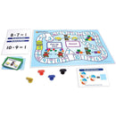 MATH READINESS GAMES SUBTRACTION-Learning Materials-JadeMoghul Inc.