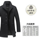 Men Winter Overcoat - Men Peacoat Jackets-Black-M-JadeMoghul Inc.