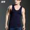 Mens Close-Fitting Vest / Fitness Elastic Casual O-Neck-navy-XL-JadeMoghul Inc.