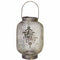 Mesh Netted Ophira Golden Hanging Candle Lantern-Lanterns-Golden-metal-JadeMoghul Inc.