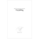 Monogram Simplicity Thank You Card With Fold - Elegant (Pack of 1)-Weddingstar-JadeMoghul Inc.