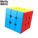 MoYu 3x3x3 meilong magic cube stickerless cube puzzle professional speed cubes educational toys for students JadeMoghul Inc.