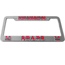 NCAA - Mississippi St. Bulldogs Deluxe Tag Frame-Automotive Accessories,Tag Frames,Deluxe Tag Frames,College Deluxe Tag Frames-JadeMoghul Inc.