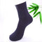 New 5 Pairs High Quality Men Cotton And Bamboo Fiber Socks-Dark Blue-One Size-JadeMoghul Inc.