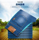 New Stretchable & Breathable Comfortable Men Jeans / Fashionable Men Lightweight Jeans-light blue-28-JadeMoghul Inc.