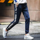 Pajama Pants - Men Pajama Pants - Men's Jogger Pants AExp