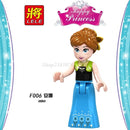 Building Blocks Compatible Figures