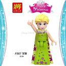 Building Blocks Compatible Figures