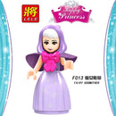 Building Blocks Compatible Figures