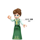 Building Blocks Compatible Figures