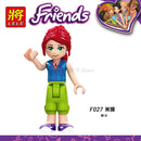 Building Blocks Compatible Figures