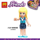 Building Blocks Compatible Figures