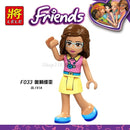Building Blocks Compatible Figures