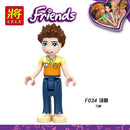 Building Blocks Compatible Figures