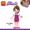 Building Blocks Compatible Figures