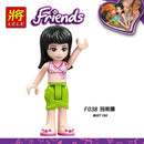 Building Blocks Compatible Figures