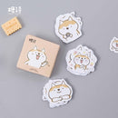 45 pcs/Box Various Stickers Cute Kawaii Planner Journal Diary Scrapbooking Paper Stickers Stationery