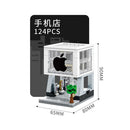 Mini City Street Series Building Blocks