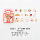 45 pcs/pack Cute Candy Series Journal Decorative Stickers Scrapbooking Stick Label Diary Stationery Album animal cat Stickers