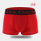 Mens Underwear / Boxer Shorts
