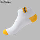 Men's Autumn Summer Socks Classic Patchwork Mesh Men Short Socks Deodorant Male Sock Casual slippers comfortable breathable Sock