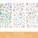 3pcs/set 2019NEW Cartoon Flowers Leaves Sticker DIY Diary Decor Stickers Scrapbook cute Stationery journal Supplies