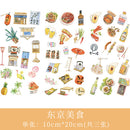 3pcs/set 2019NEW Cartoon Flowers Leaves Sticker DIY Diary Decor Stickers Scrapbook cute Stationery journal Supplies