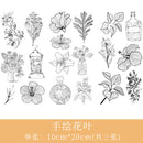 3pcs/set 2019NEW Cartoon Flowers Leaves Sticker DIY Diary Decor Stickers Scrapbook cute Stationery journal Supplies