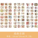 3pcs/set 2019NEW Cartoon Flowers Leaves Sticker DIY Diary Decor Stickers Scrapbook cute Stationery journal Supplies