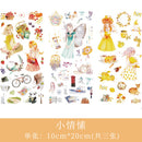 3pcs/set 2019NEW Cartoon Flowers Leaves Sticker DIY Diary Decor Stickers Scrapbook cute Stationery journal Supplies