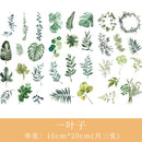 3pcs/set 2019NEW Cartoon Flowers Leaves Sticker DIY Diary Decor Stickers Scrapbook cute Stationery journal Supplies